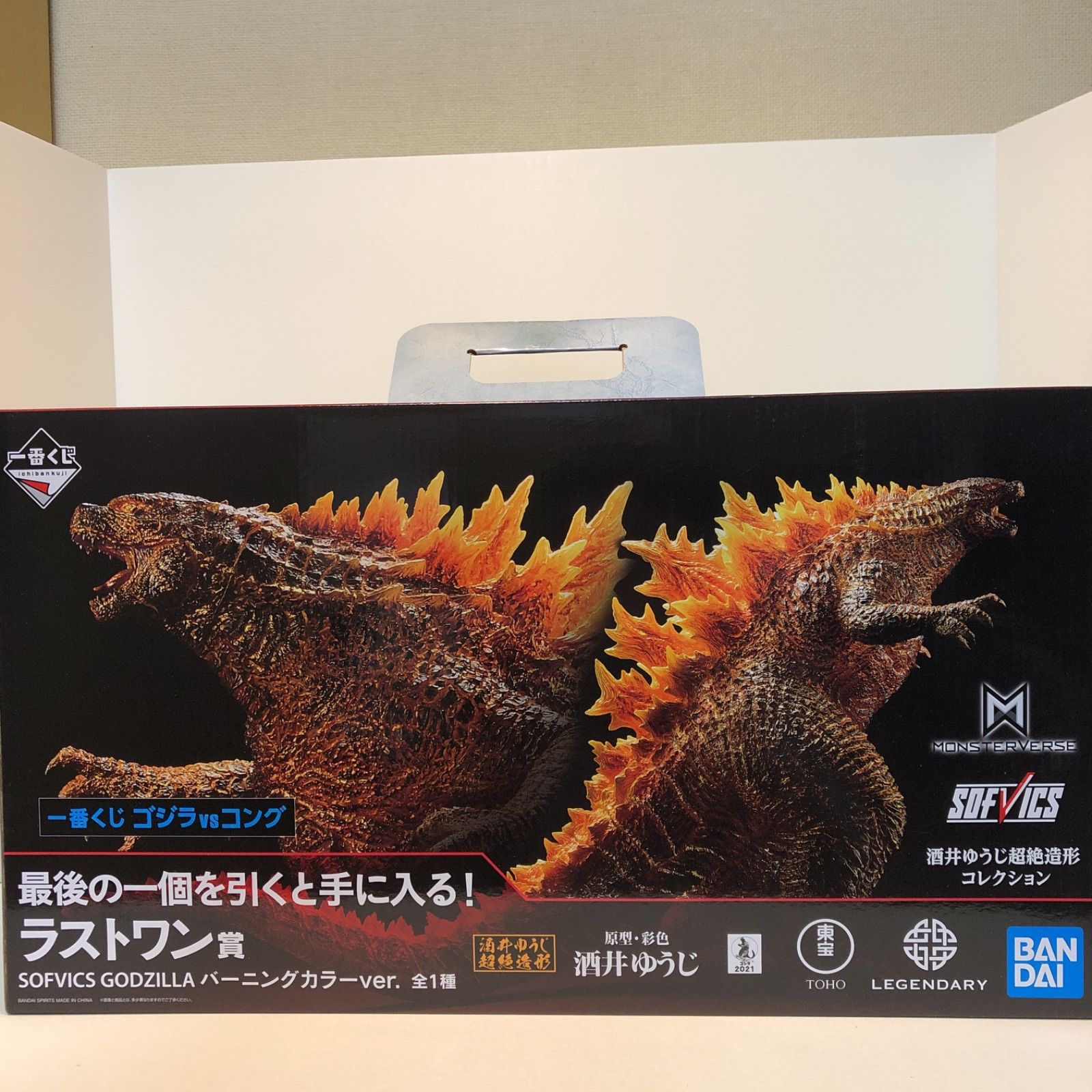 BANDAI - 一番くじ ゴジラvsコング  ラストワン賞 GODZILLA バーニングカラー 51NbIuPjVZL._UF894,1000_QL80_.jpg