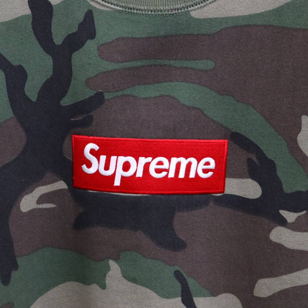 SUPREME (シュプリーム) 15aw Box Logo Crewneck Sweatshirt ボックス ...