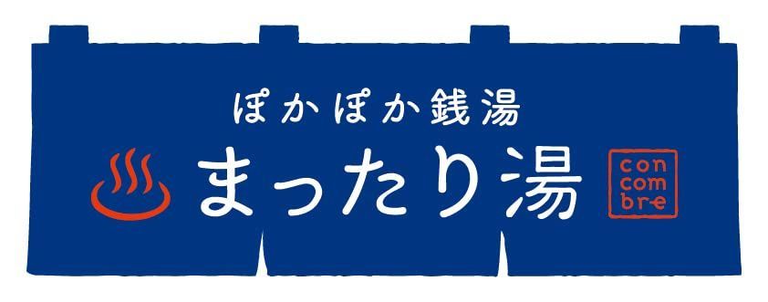 ゴシゴシ猫 白黒 デコレコーポレーション ゴシゴシ猫 白黒 ZCB-86141