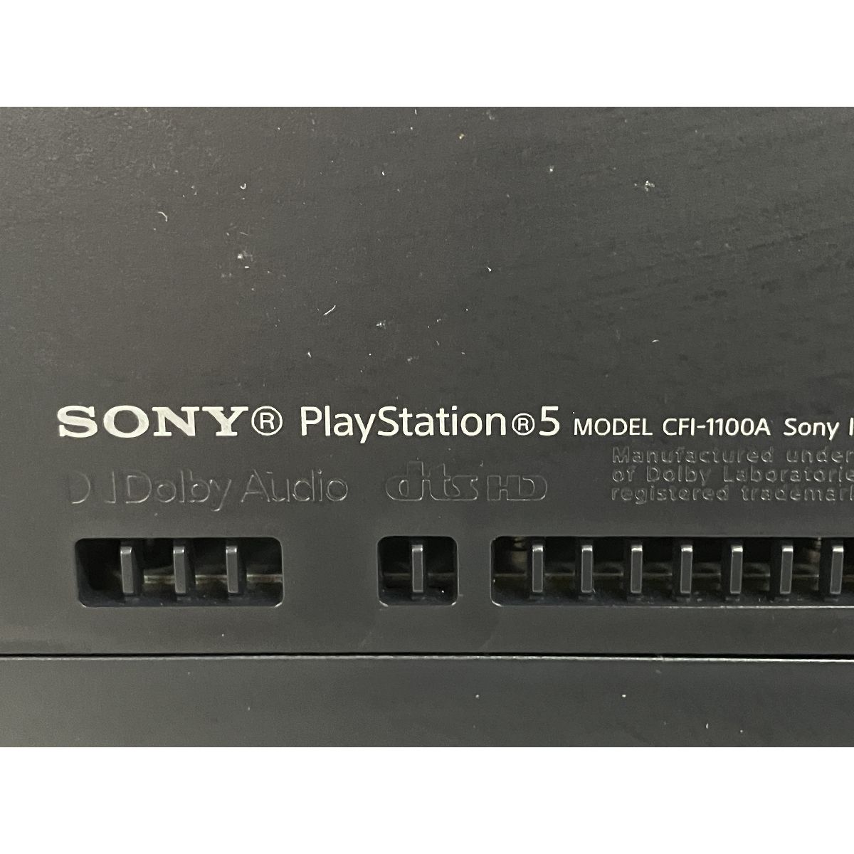 SONY ソニー CFI-1100A PlayStation5 PS5 ディスクドライブ搭載