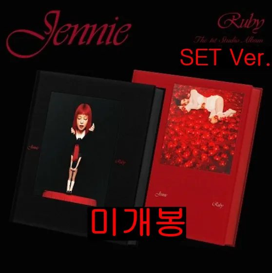 2025年最新】jennie ruby 日本の人気アイテム - メルカリ