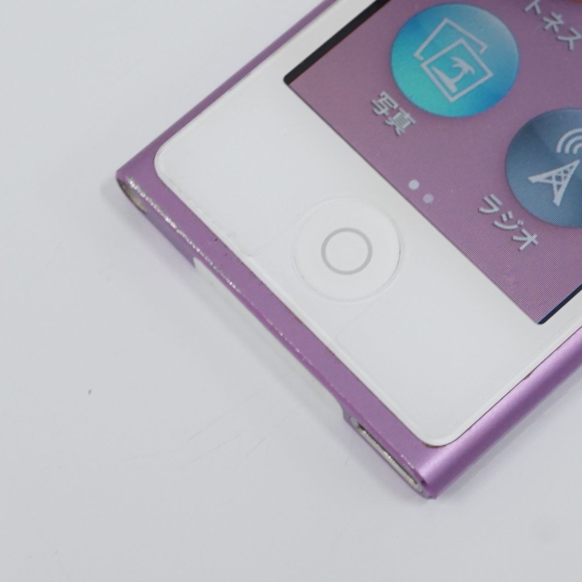 Apple iPod nano 第7世代　MD479J 16G 動作品　パープル iPod nano Apple アップル アイポッド ナノ 16GB パープル