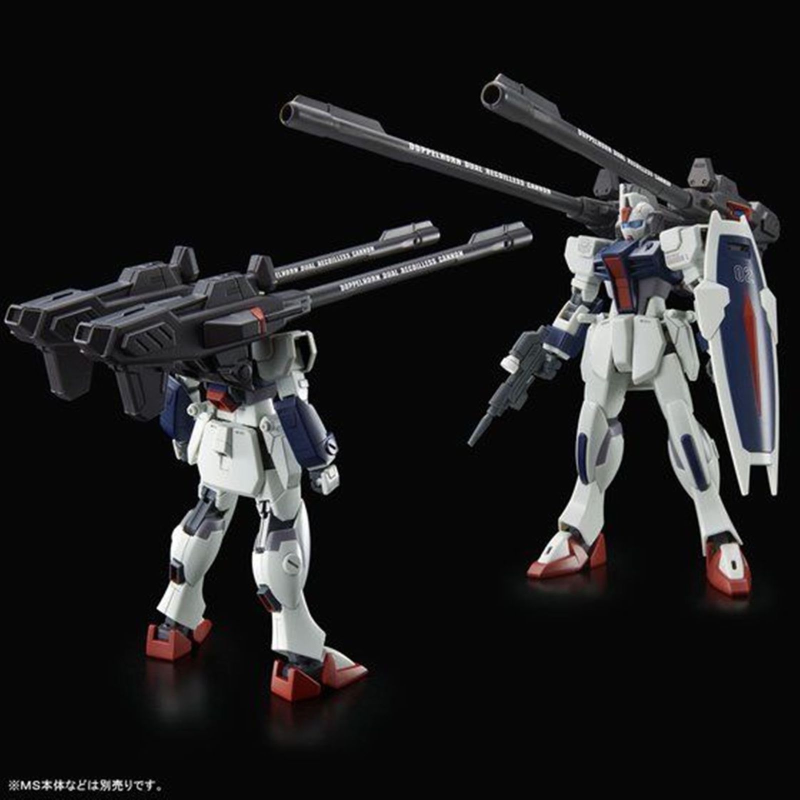 BANDAI SPIRITS ＨＧ 1/144 ウィンダム＆ダガーＬ用 拡張セット ※この