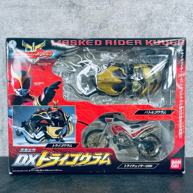 仮面ライダー クウガ DXトライゴウラム ポピニカ トライ