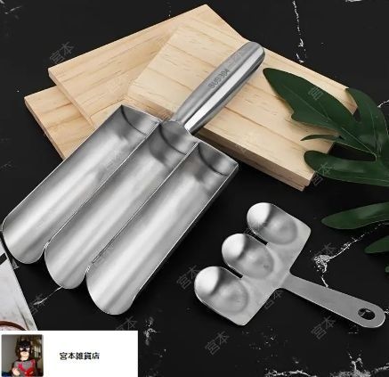 ミートボールさん専用！ Amazon｜DIANX ミートボールメーカー 肉団子作り器 おにぎり型