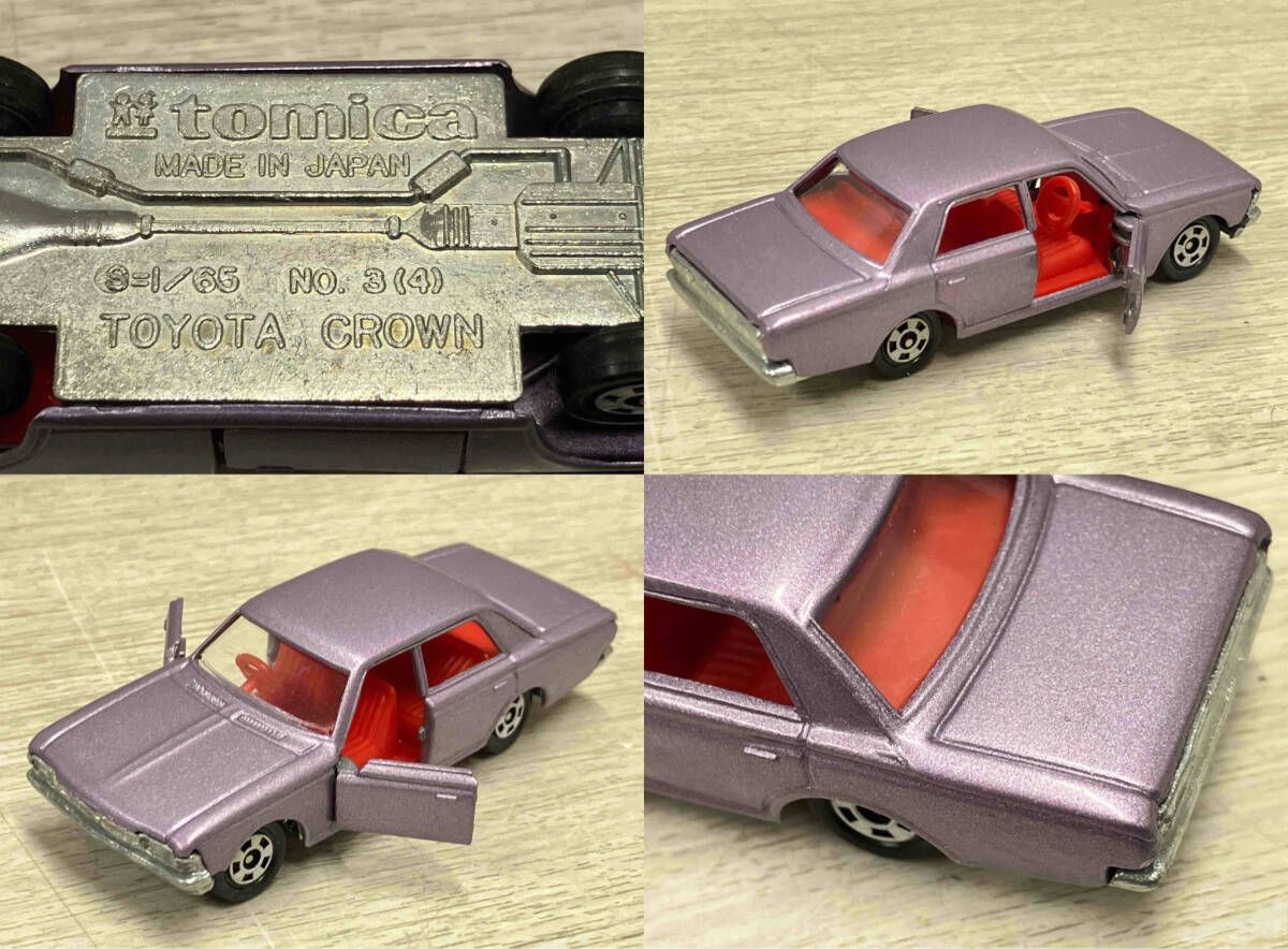 トミカ トヨタ クラウン 日本製 TOYOTA crown No. 3（4） - メルカリ