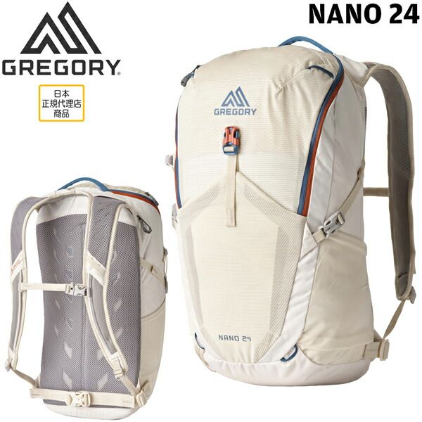 グレゴリー ナノ24 チョークホワイト GREGORY バッグ バックパック ザック 登山 トレッキング バックパッカー