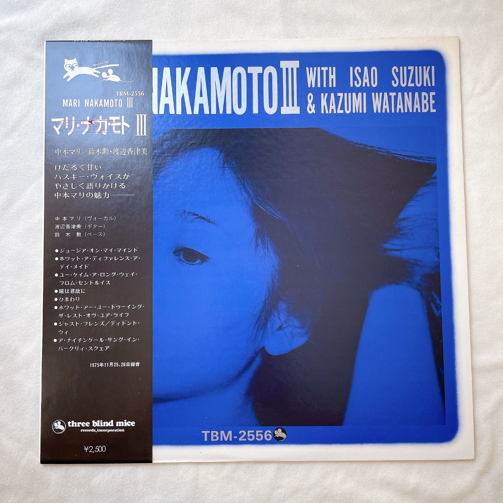 ジャズ名盤３枚　未使用、未開封盤 レア／サンプル盤・帯付き】LP 中本マリ / Mari Nakamoto III