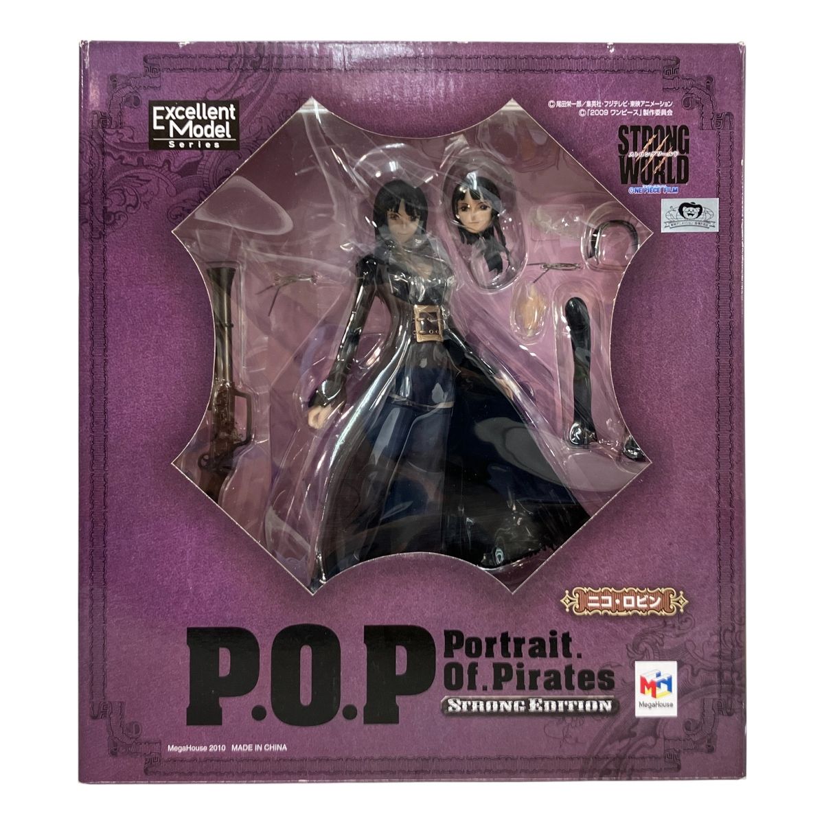 未開封】ワンピース POP シリーズⅡ ニコ・ロビン 2004 初期・稀少品