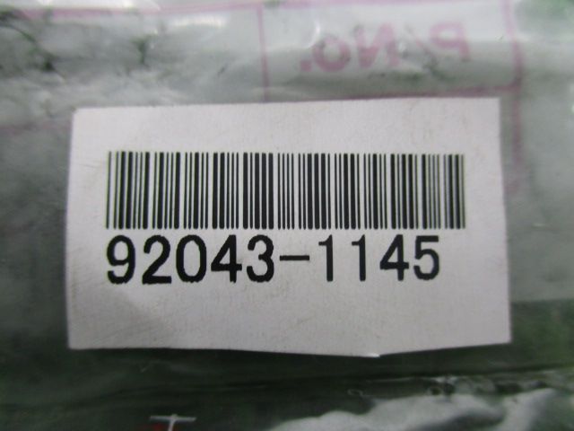 ゼファー400 ステップペグピン 92043-1145 ZR400C 在庫有 即納