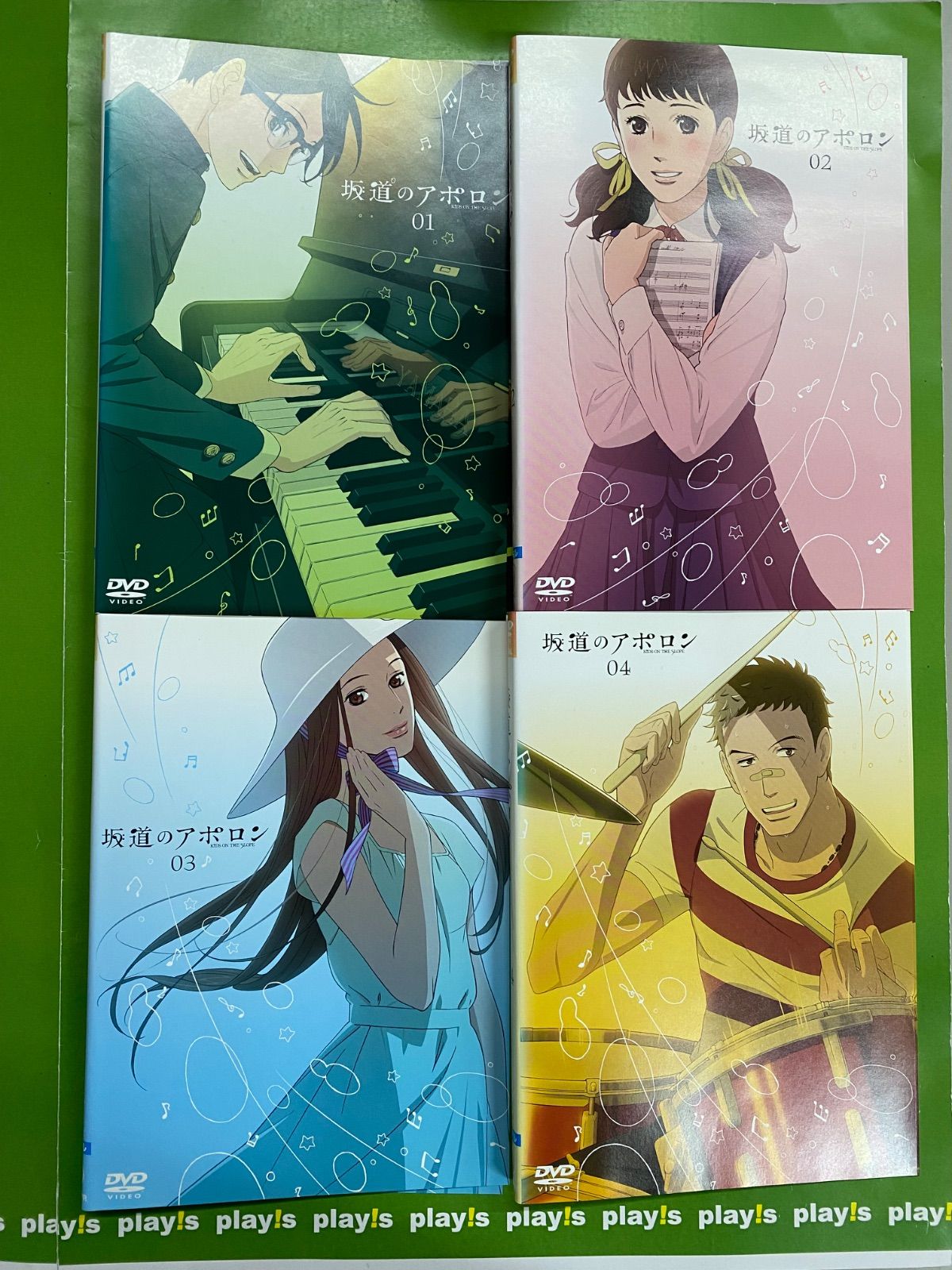 坂道のアポロン Blu-ray 初回限定生産版 全巻セット BOX付属 Amazon.co.jp | 坂道のアポロン 【初回限定生産版】 全4巻セット