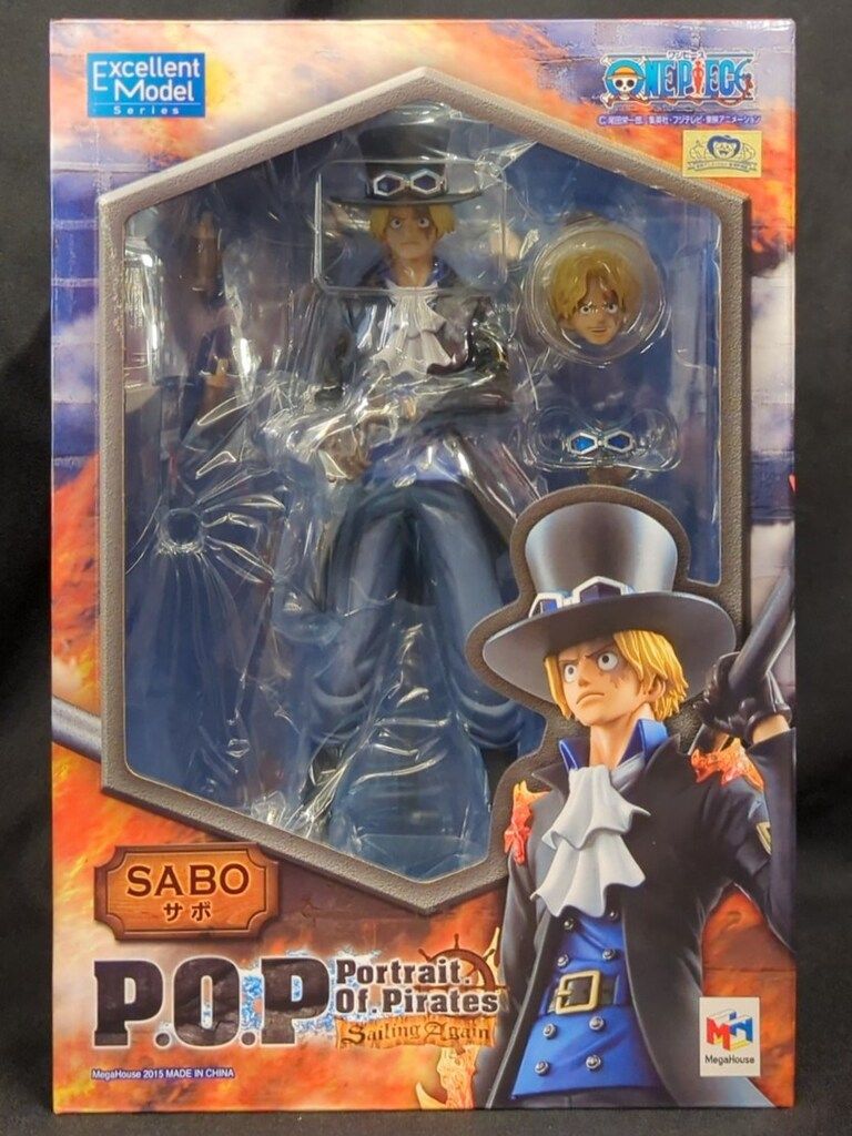 1円〜 未開封 メガハウス P.O.P LIMITED EDITION⁄POP ONE PIECE 黒檻の