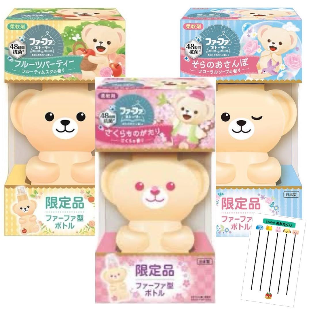 ラブライブ　日野下花帆　缶バッジ　KADOKAWA　コミケ 105　25個セット ラブライブ 日野下花帆 缶バッジ KADOKAWA コミケ 105 25個セット