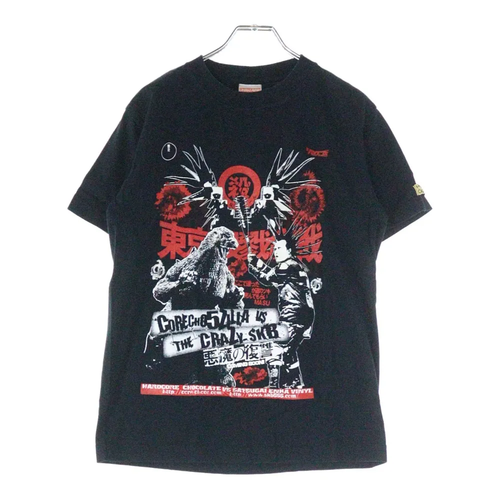 2025年最新】殺害塩化ビニール Tシャツの人気アイテム - メルカリ