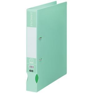 （まとめ）TANOSEE Dリングファイル（再生PP表紙）A4タテ 2穴 300枚収容 背幅43mm ミントグリーン 1セット（10冊）【×2セット】