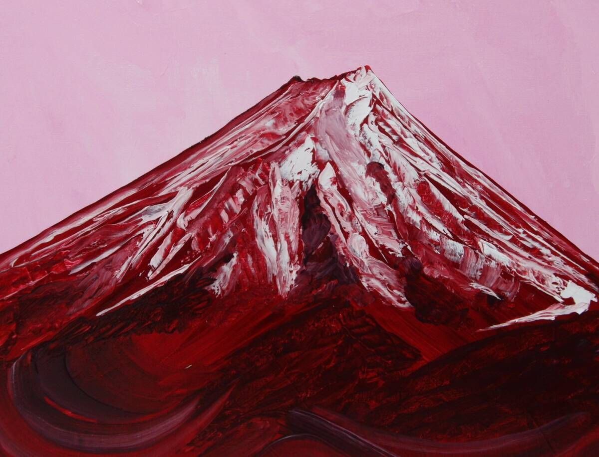 TOMOYUKI・友之、「赤富士」、証明書付、額付、絵画 油絵 油彩画 F4