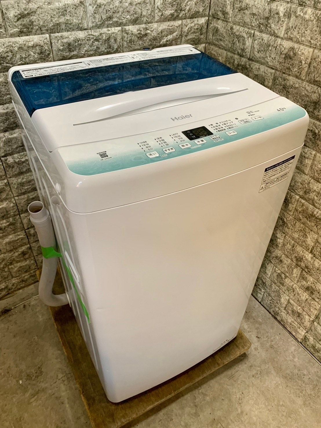 購入者決めました)配送可能 2021年 ハイアール 洗濯機 JW-U45HK(W