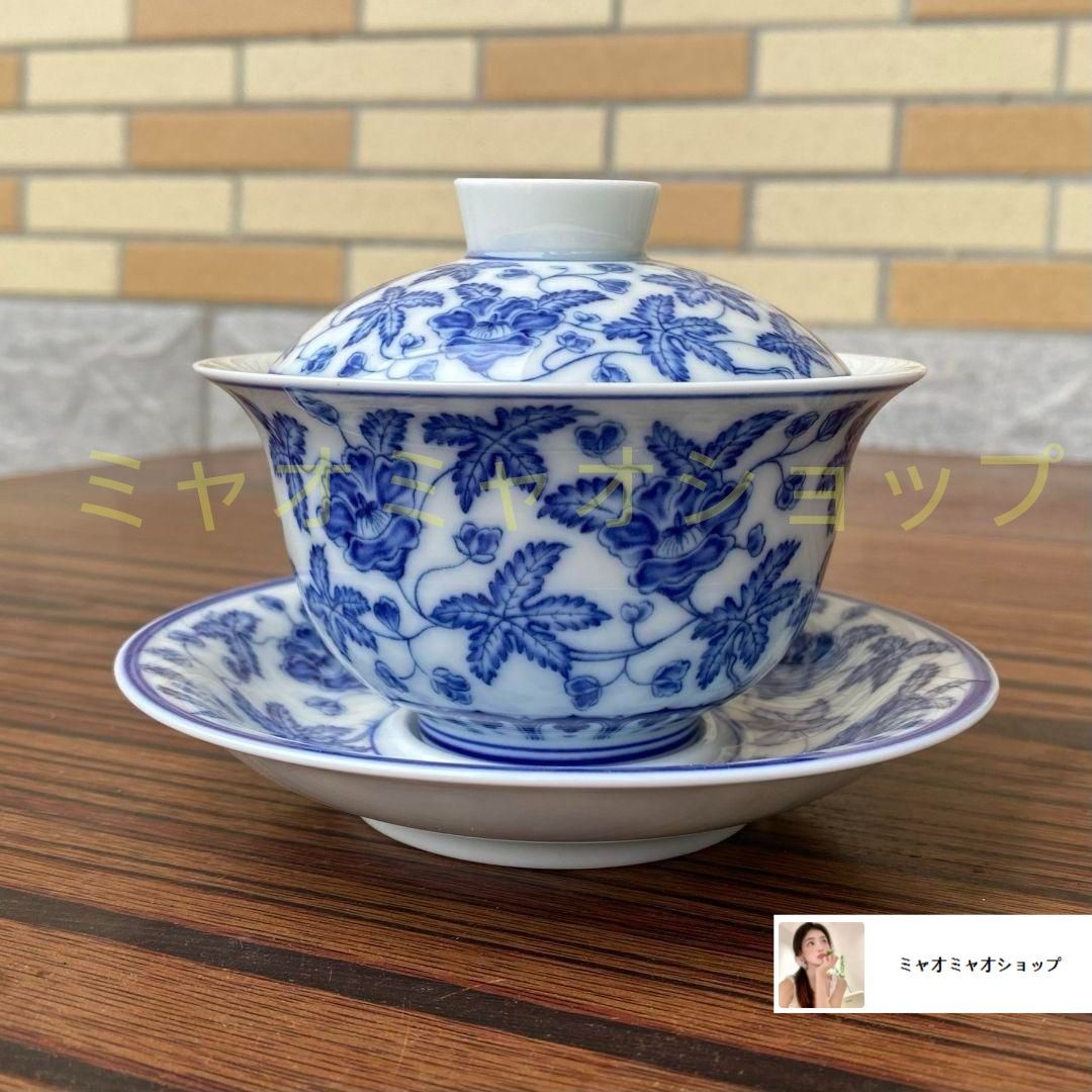 中国茶器 紅竜三才蓋碗 茶碗 湯飲み煎茶器 新品未使用 中国茶器 紅竜三才蓋碗 茶碗 湯飲み煎茶器 新品未使用 2025年最新】