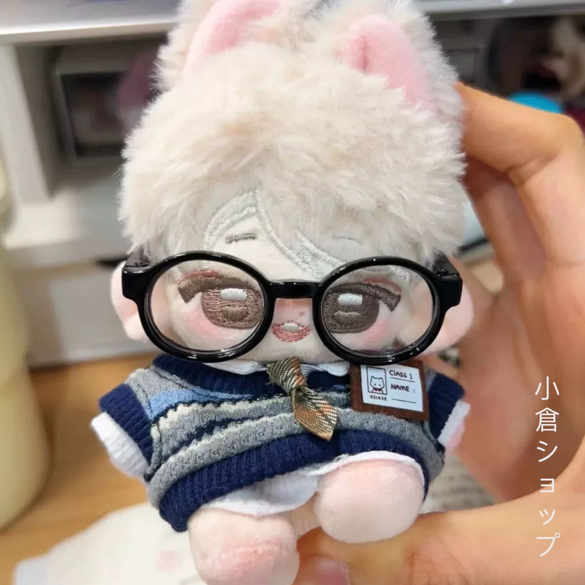 stray kidsリノ　10cm ぬいぐるみ　新品　マスター