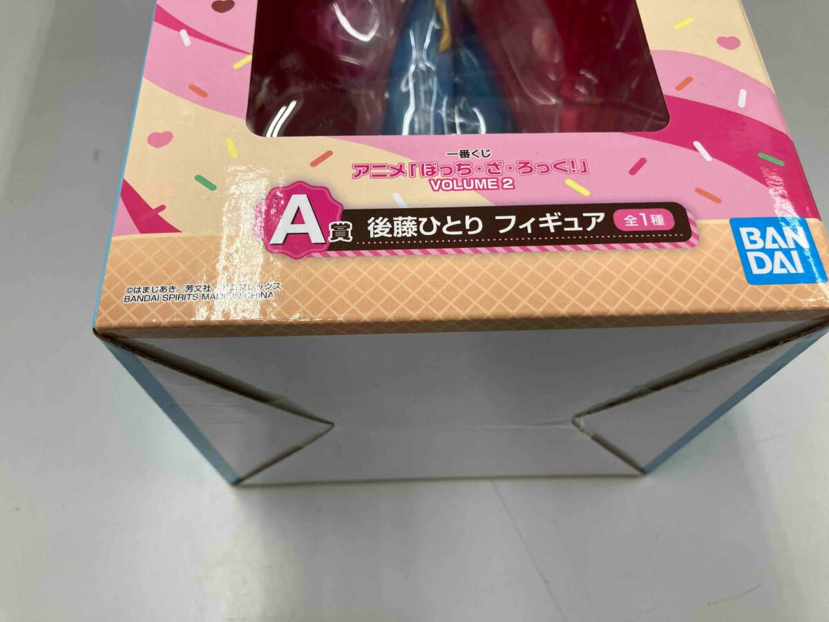 ♦︎ 【ほぼ未開封】 愛していると言ってくれ BOXセット 未開封】中山美穂 30周年記念The Perfect Singles Box - メルカリ