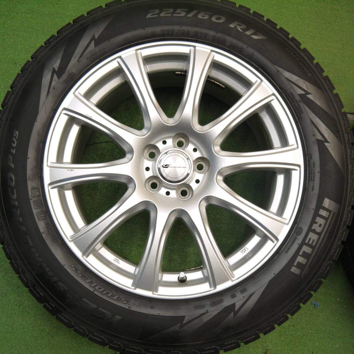 ラウフバーン 17インチ