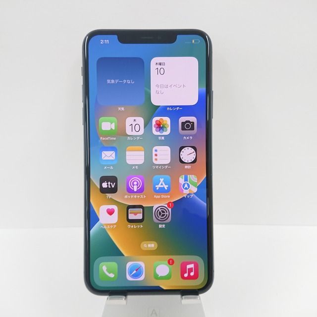 iPhone11 Pro Max 64GB SoftBank ミッドナイトグリーン 送料無料 本体