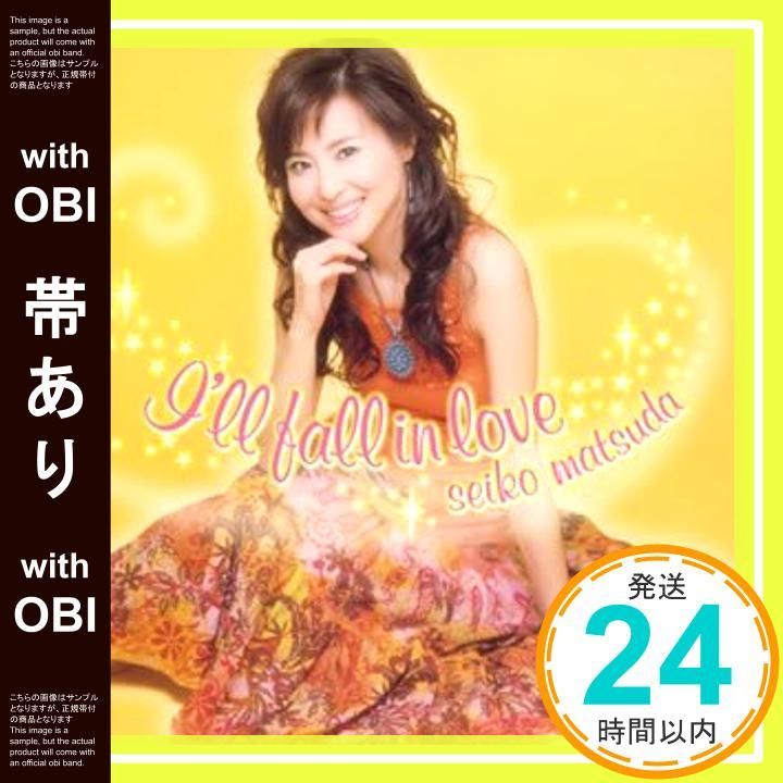 ★松田聖子 CD「I'll fall in love」 I'll fall in love : 松田聖子 | HMV&BOOKS online - SRCL-5960