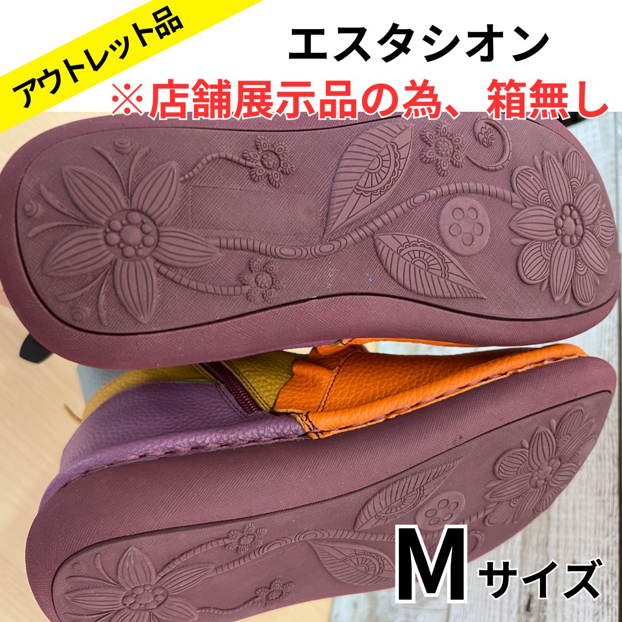 Estacion エスタシオン 立体 フリルフラワー本革ショートブーツ Mサイズ