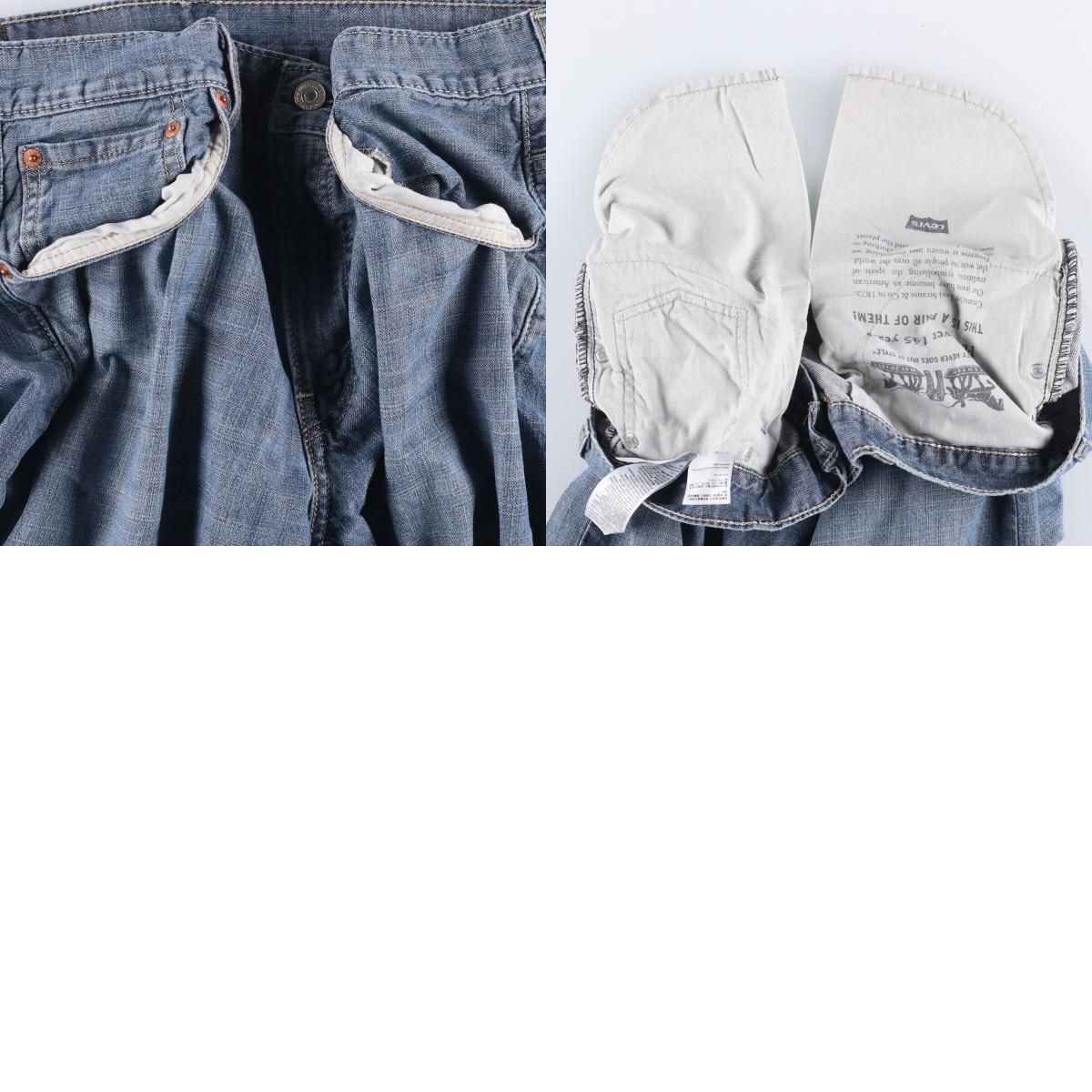 リーバイス Levi