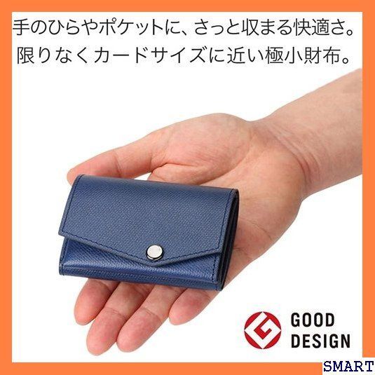 ☆人気_Z010 アブラサス 小さい財布 メンズ レディース 財布 日本製 本革 キャメル 37