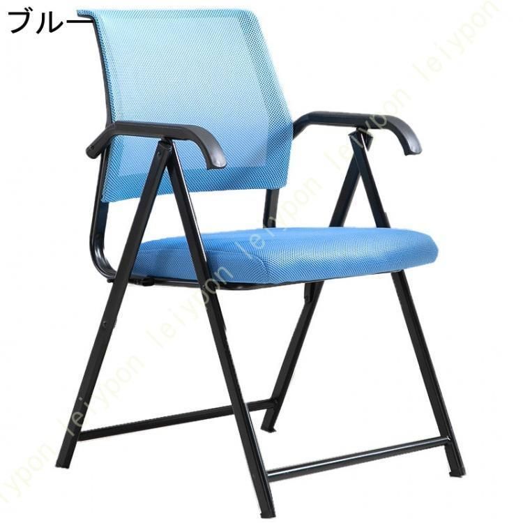取っ手付き