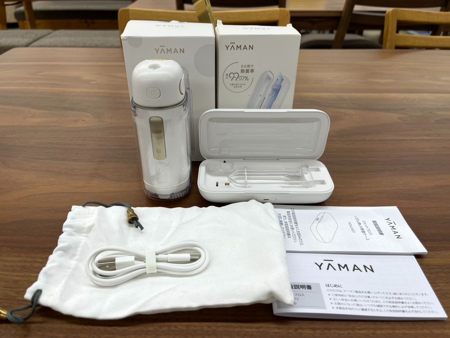 ヤーマン ジェットフロスコンパクトYOI-100W& UV除菌ケース