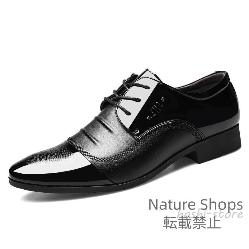 くま【美品】asicsウォーキング メンズ革靴 ゴアテックス素材を搭載したアシックスウォーキングGEL-BIZは
