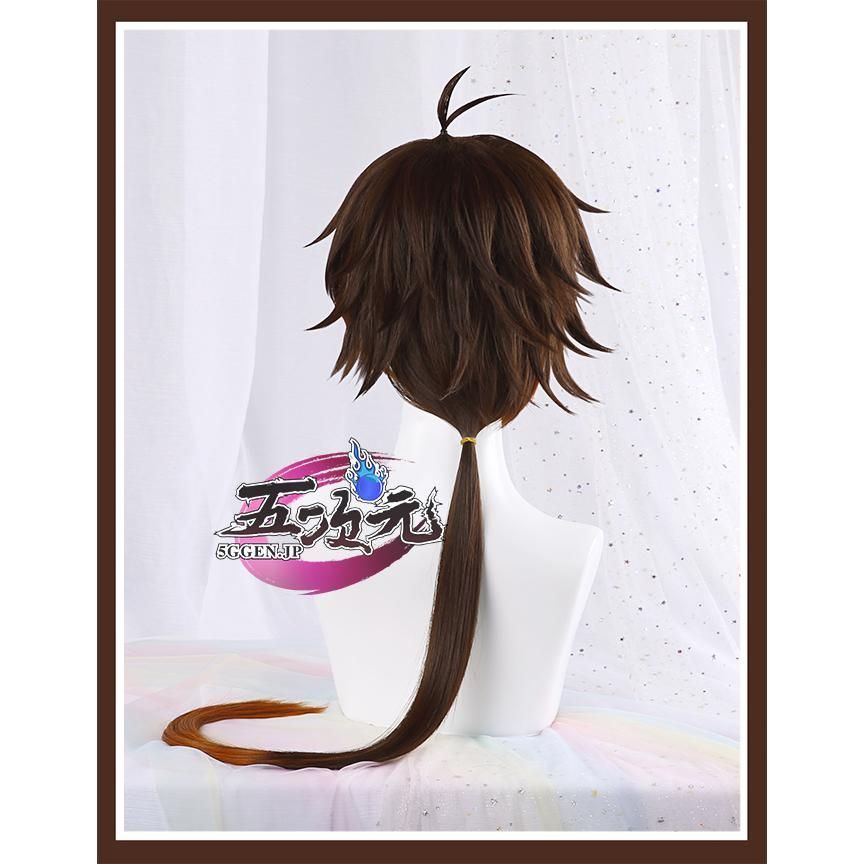 新発売 三分妄想 原神 コスプレ 鐘離 ショウリ ウィッグ