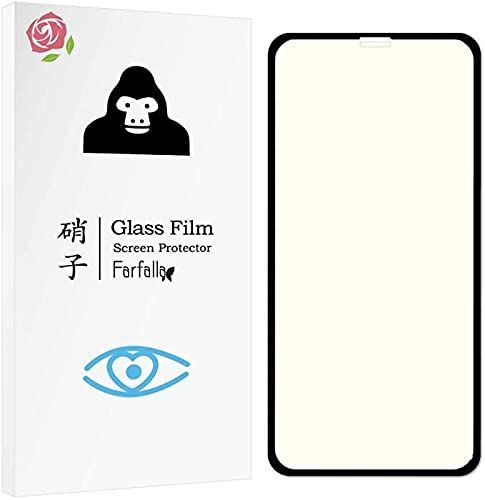 【数量限定】Farfalla iPhone11Pro ガラスフィルム ブルーライトカット 全面保護 専用ハイブリッドケース付き ゴリラガラス