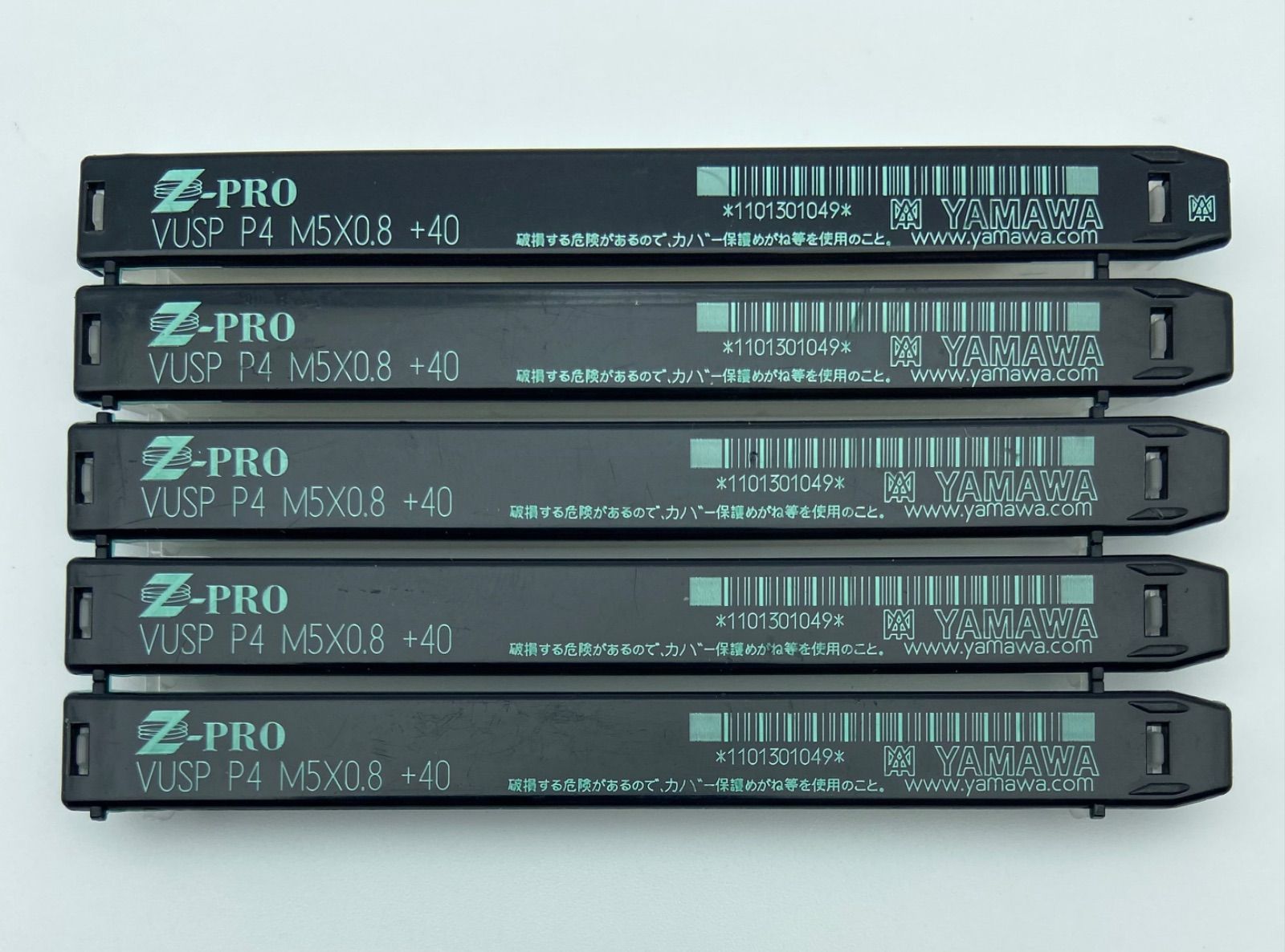 ヤマワYAMAWA タップ Z-PRO VUSP P4 M5×0.8 40 5本セット 5本セット