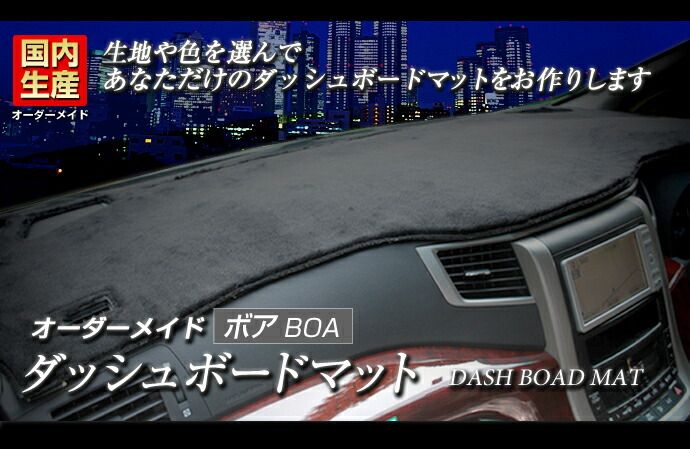 アクリル板ワゴンRMH21.22専用 ワゴンR(MH21/22)(H15/9～H20/9