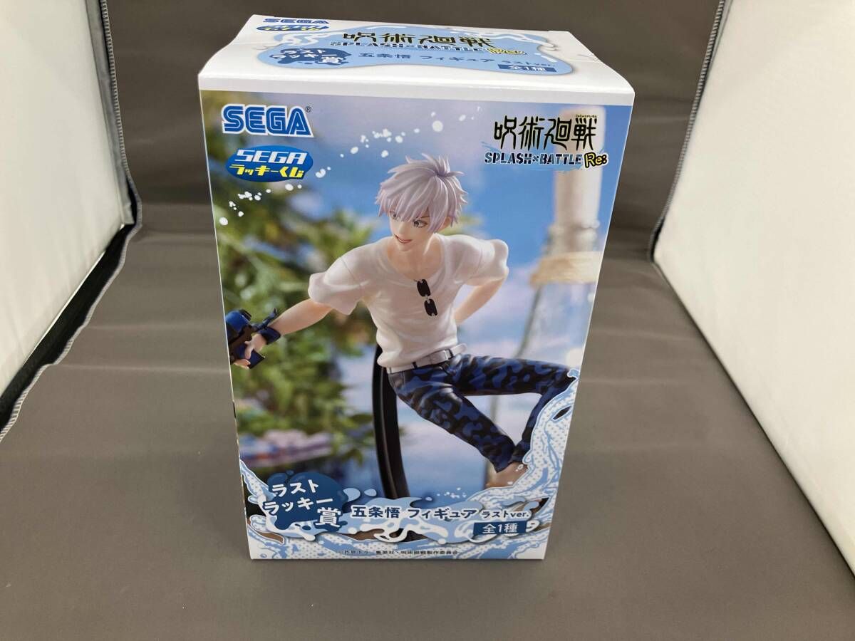 未開封品 ラストラッキー賞 五条悟 ラストver. セガ ラッキーくじ 呪術 