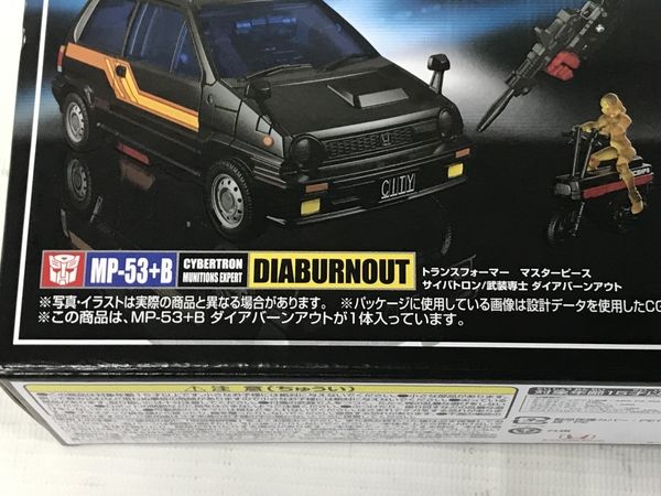 Amazon.co.jp: トランスフォーマー マスターピース MP-53+B