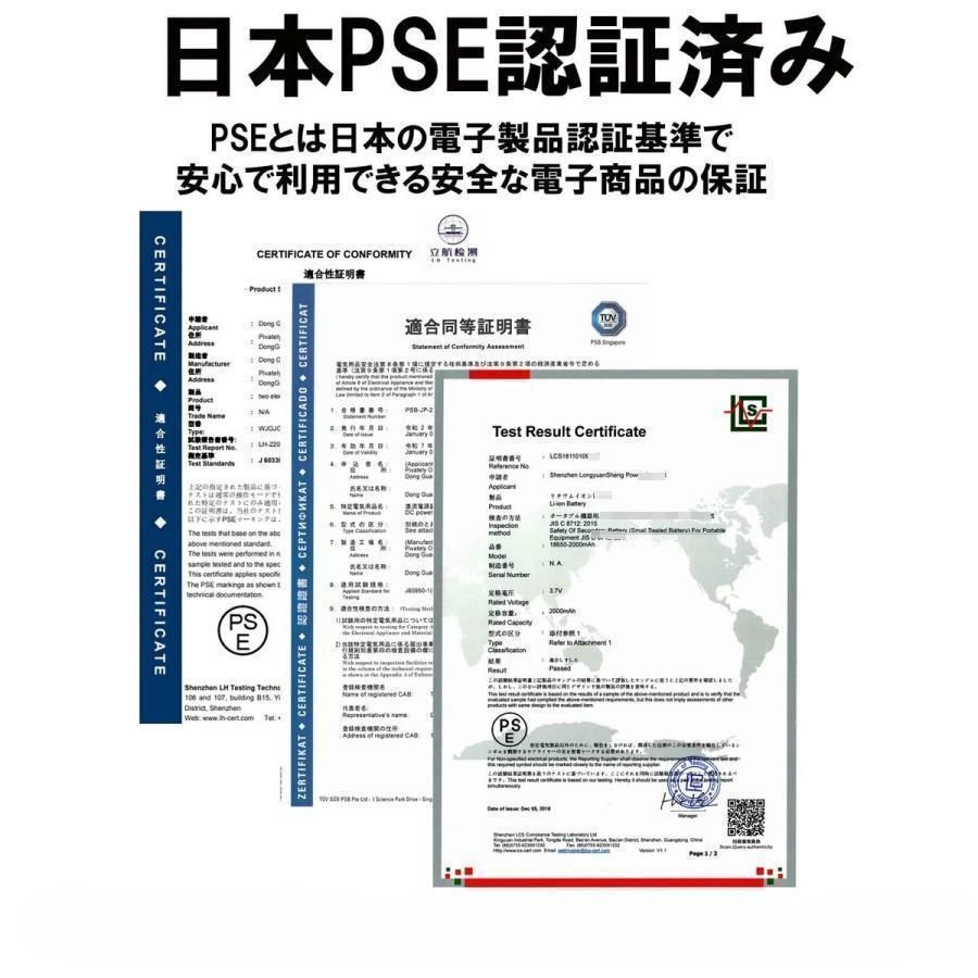 軽量 静音