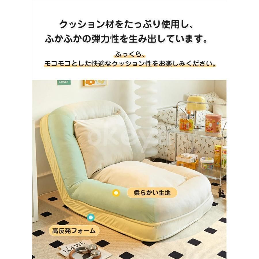 折り畳み式ソファベッド