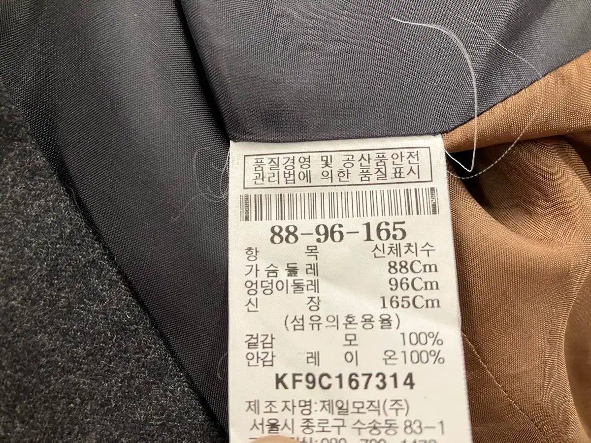 96