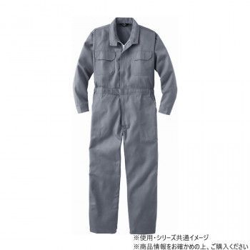 ヤマタカ Don 耐酸 耐アルカリツナギ服 7 グレー L 63200