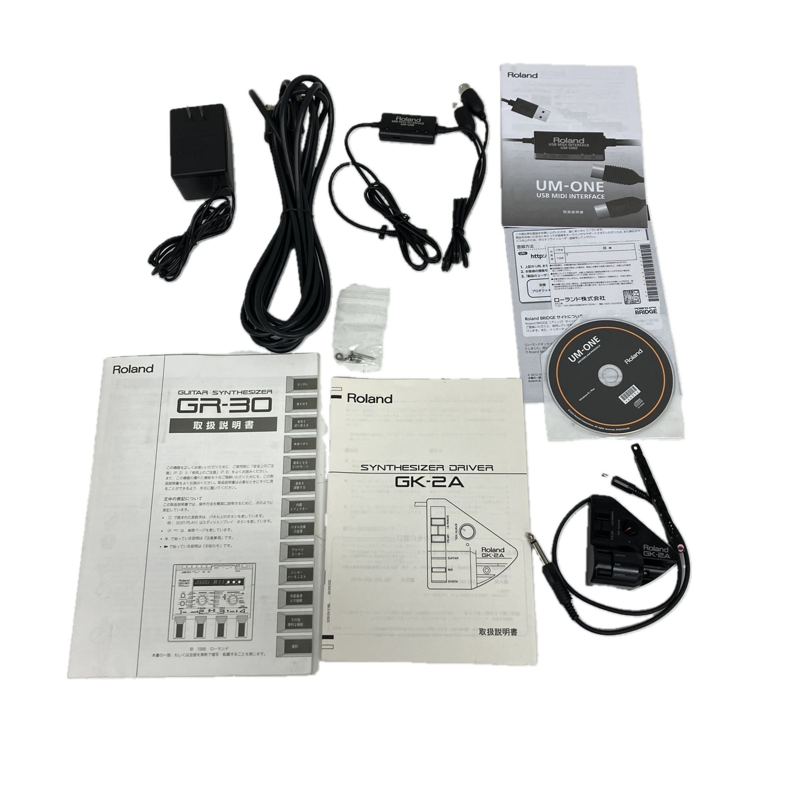 新作登場，2025 ☆Roland GK-2A ギター シンセ用 ピックアップ 未
