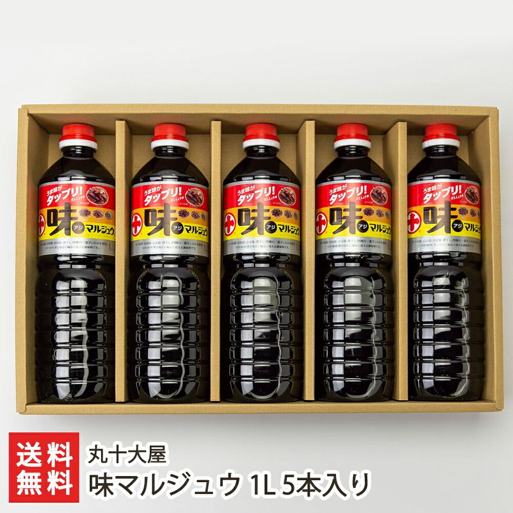 直筆サイン マリノス 永戸勝也 AFCチャンピオンズリーグ ユニフォーム