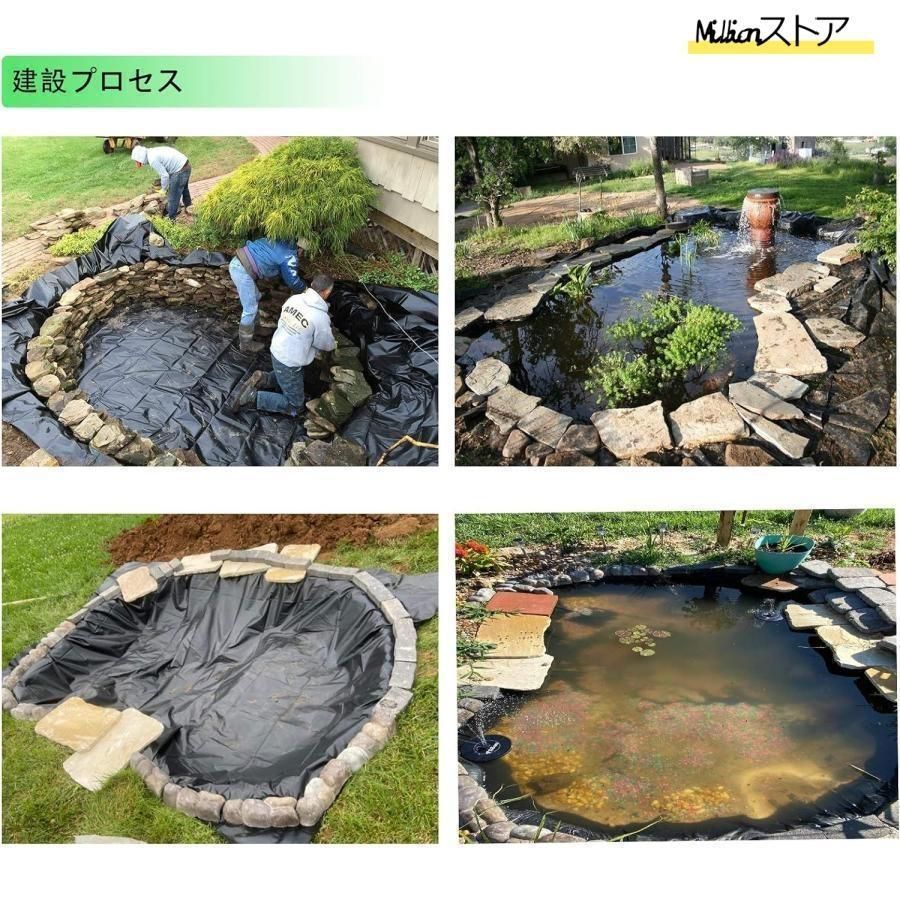 池用防水シート 0.5mm プールライナー 人工池 防水シート 防雨 UV対策 フィルム 屋根 漏れ防止 ビオトープ HDPE製 貯水池 優れた耐食性 2M 3M WWW_GEBZETESISAT_COM_TR