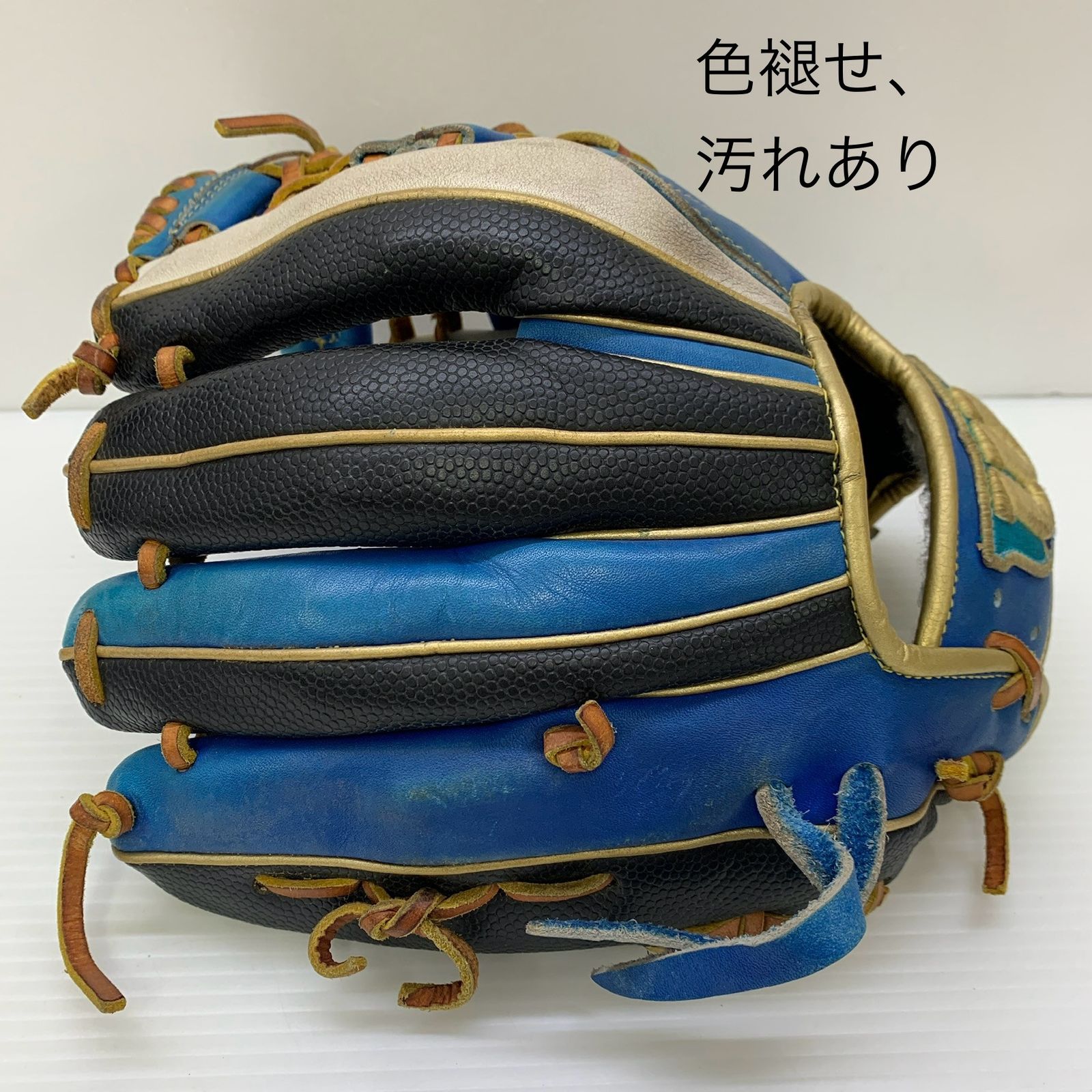 内野手用 グローブ