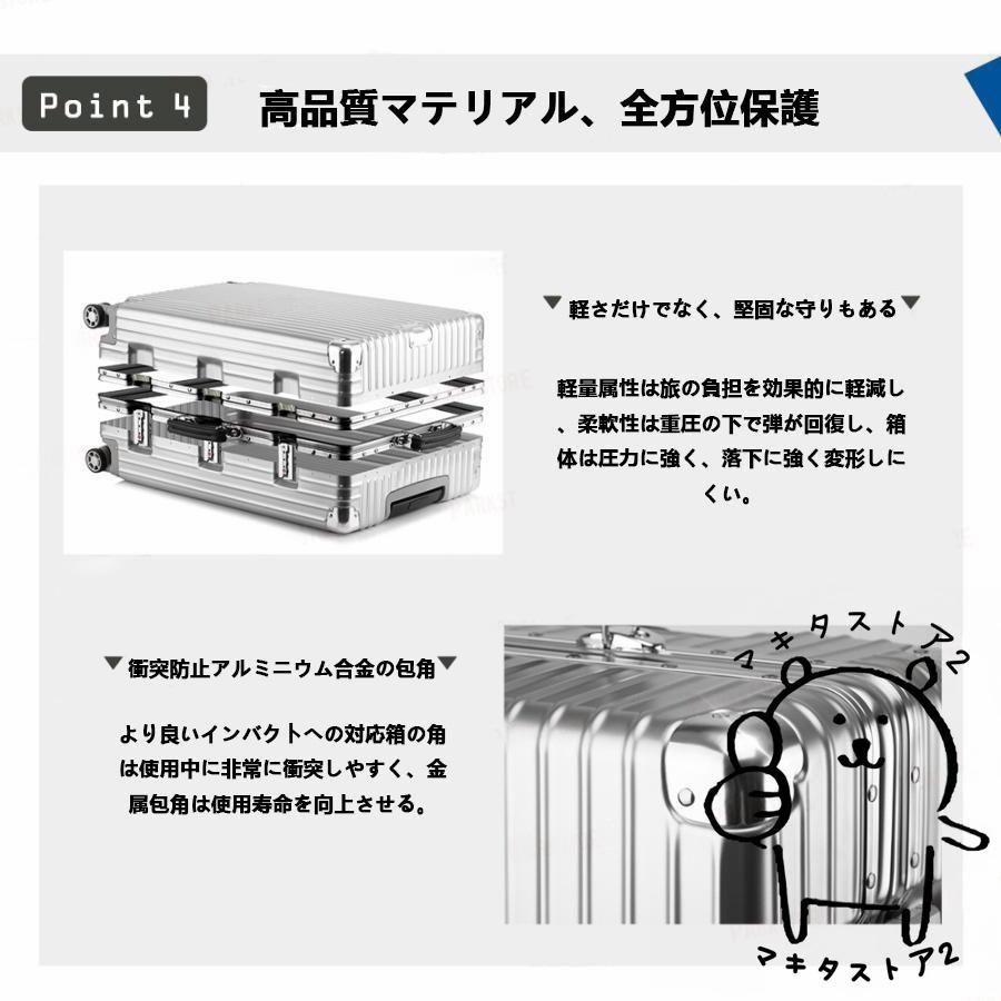 出張