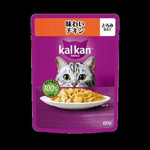 マースジャパン カルカン パウチ やわらかペースト 11歳から 味わいとりささみ 着色料・発色剤 無添加 70g KKM9 1ケース160個セット ヨドバシ.com - マースジャパン カルカン カルカン パウチ 11歳から