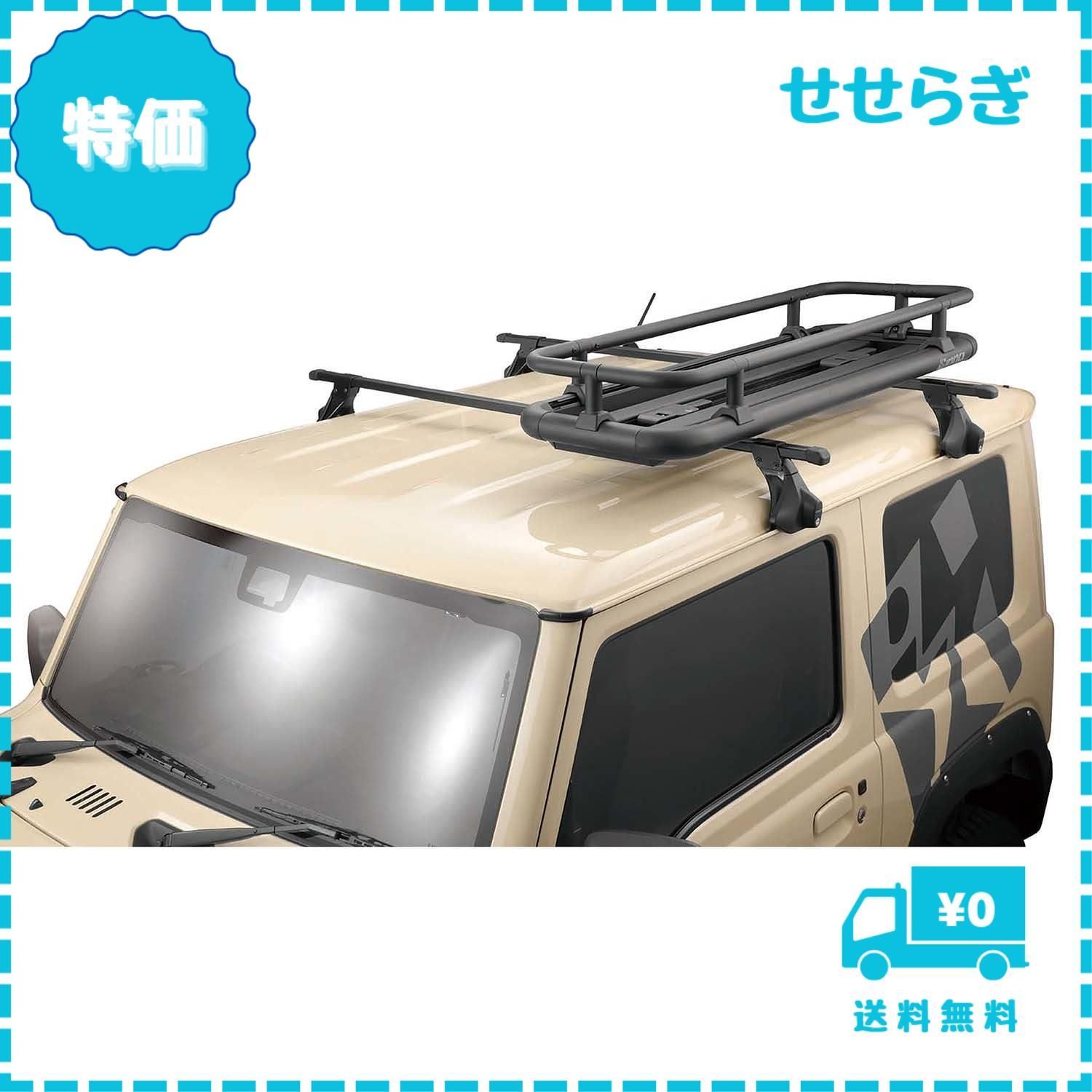 カーメイト inno ルーフデッキ 【 INA530用メモリークランプ